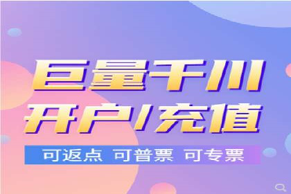竞价SEM托管策略案例：从零到一的突破