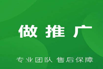 SEM推广策略的五大关键点及成功案例